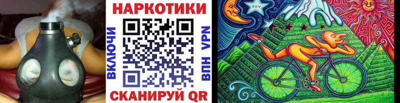 Купить Кокаин  МЕФ  Гашиш  Alpha PVP  МАРИХУАНА  Уссурийск