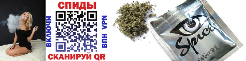 БУТИРАТ оксибутират  Купить закладки  Уссурийск 