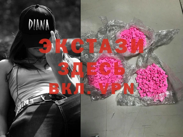 каннабис Нягань