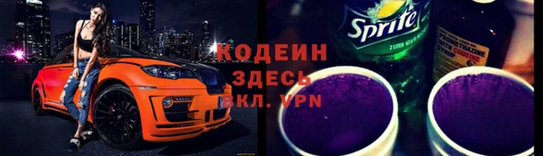 каннабис Нягань