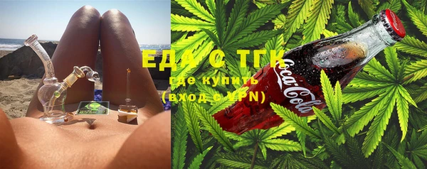 каннабис Нягань