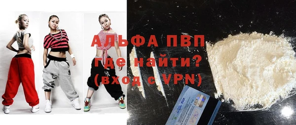 кокаин VHQ Нязепетровск